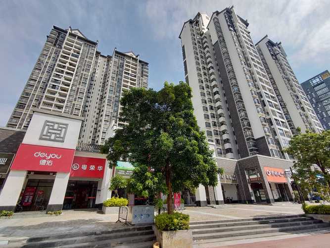 南沙楼盘最新楼盘