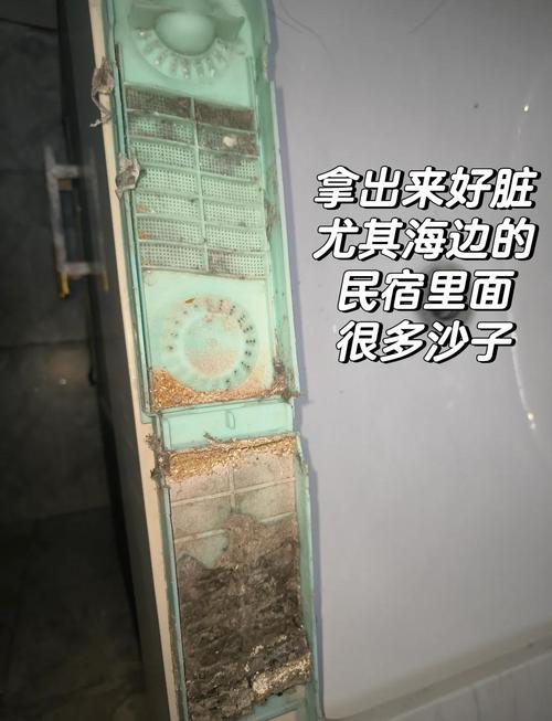 怎么清理租房洗衣机