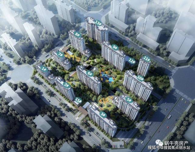 茗筑房价