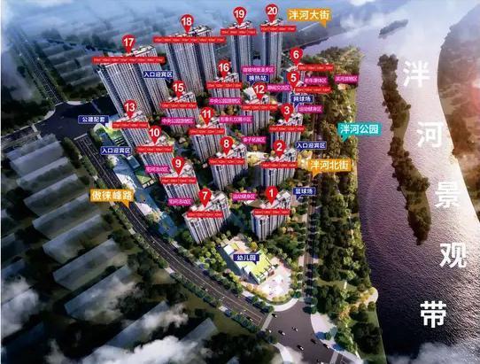 什么样的算三角地楼盘
