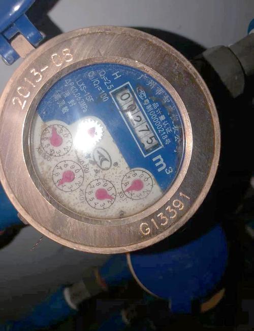 租房水表怎么看有问题
