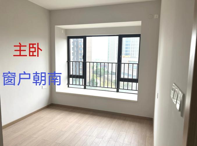 江门市蓬江区二手楼盘