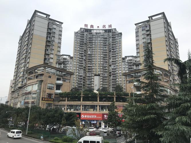 重庆市九龙坡区新楼盘