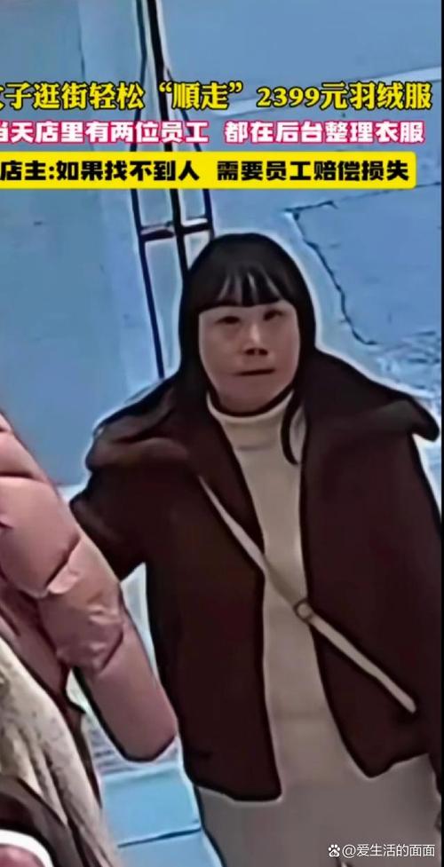 刘逗逗不怎么逗租房