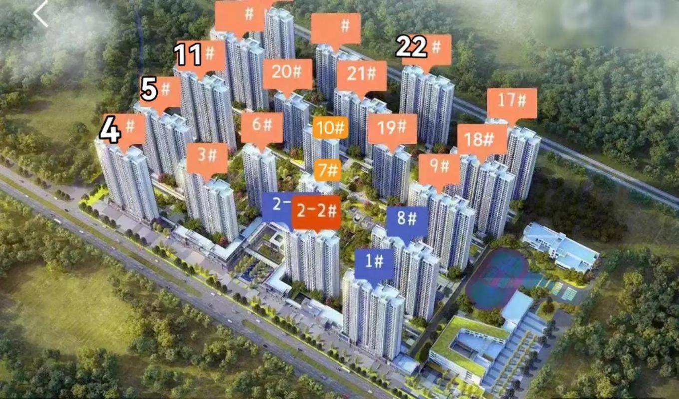 河北省曲阳县在售楼盘