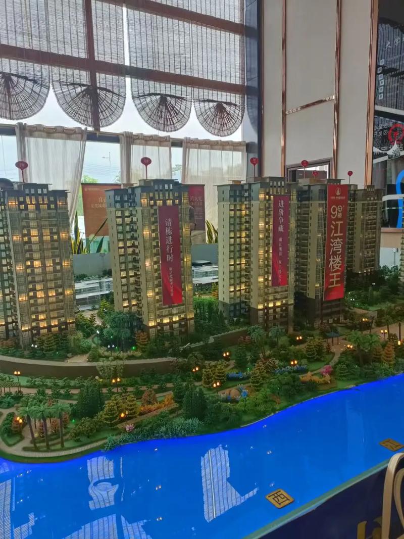 幸福港湾房价