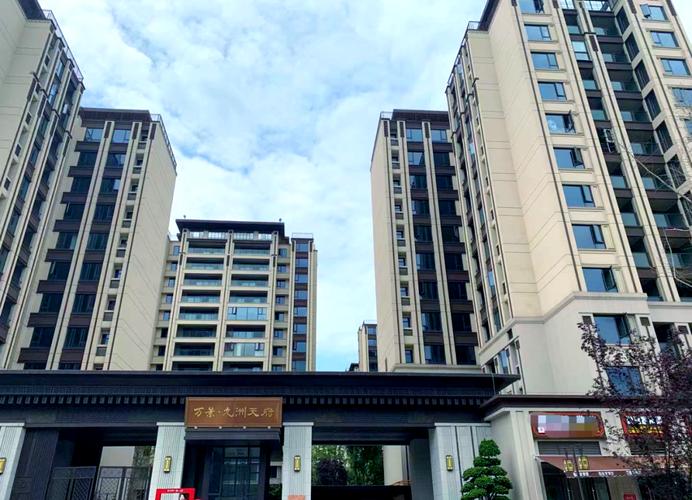 视高镇大学城在售楼盘