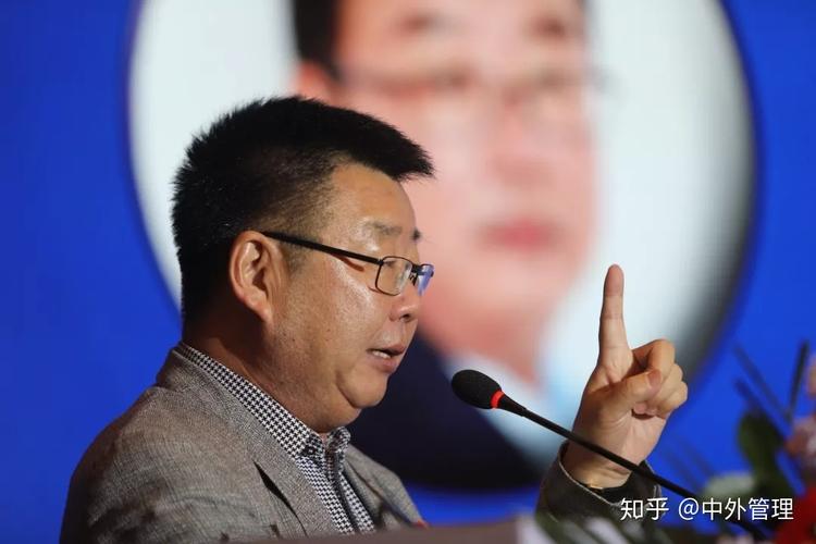 金岩石房价