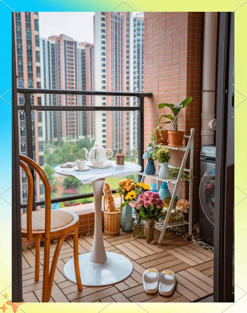 出租房阳台怎么利用