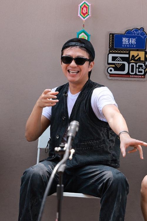 源福花园邓超