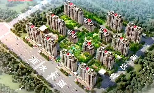 邯郸魏县魏都花园