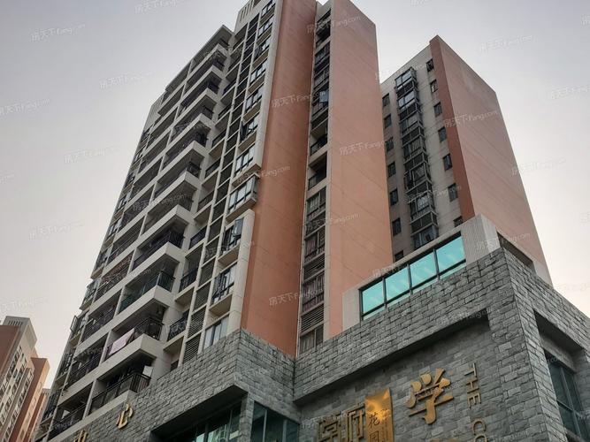 项城学府花园房价多少