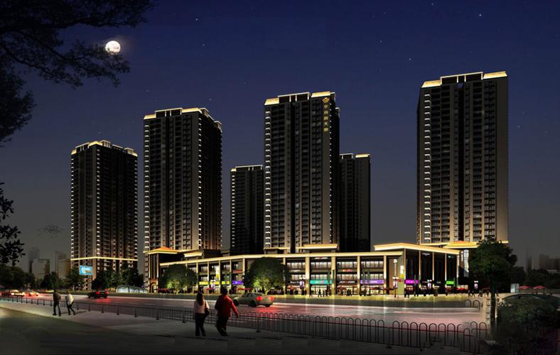 昆明华海新天地怎么样楼盘