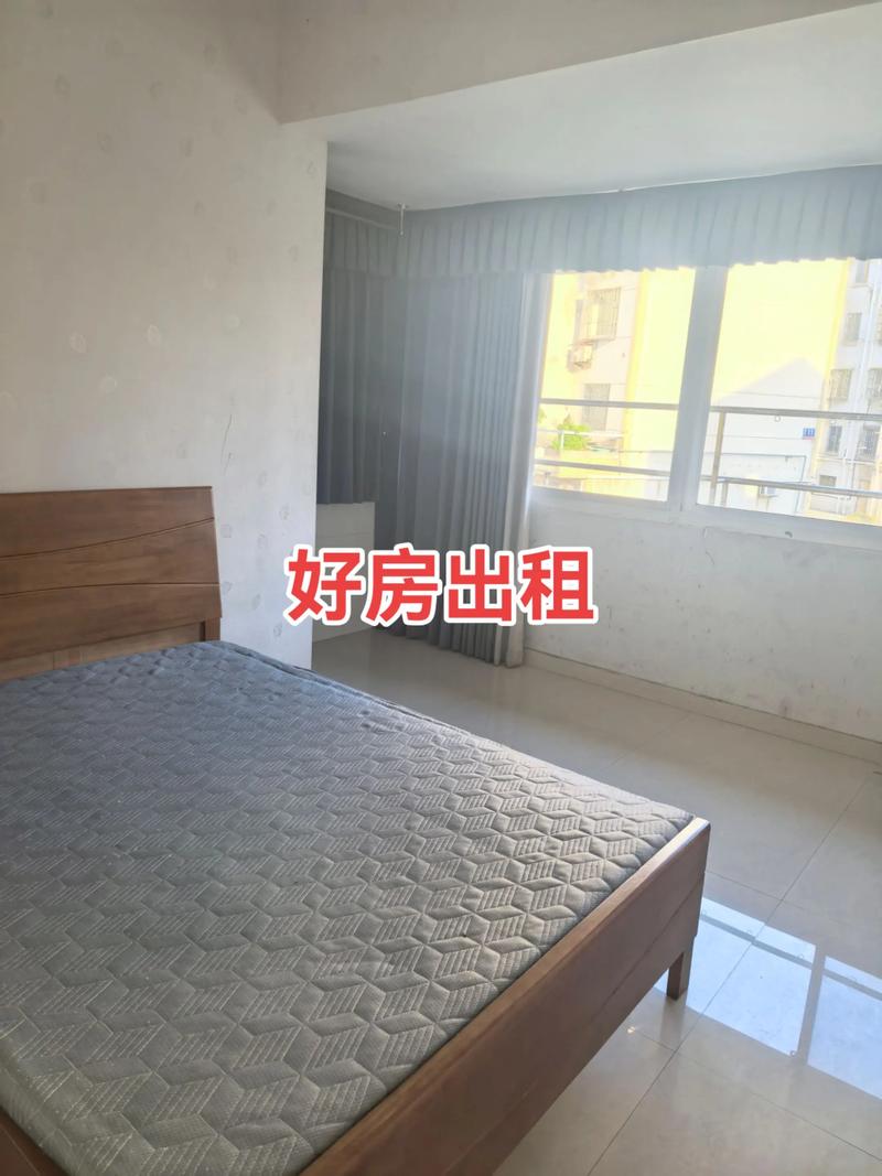租房怎么看房子干净