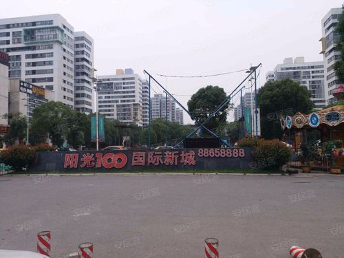 长沙阳光100楼盘怎么样