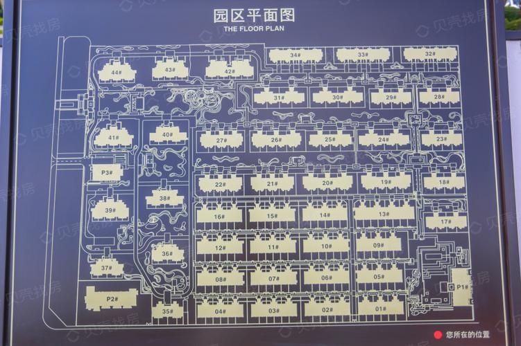 西安西江月楼盘最新消息