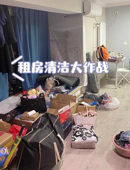 租房单间怎么洗衣服