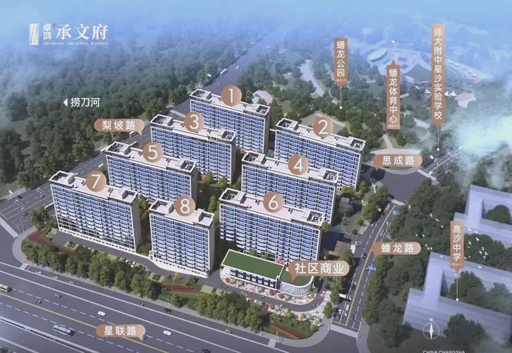 甘肃省成县东河乔新楼盘买房