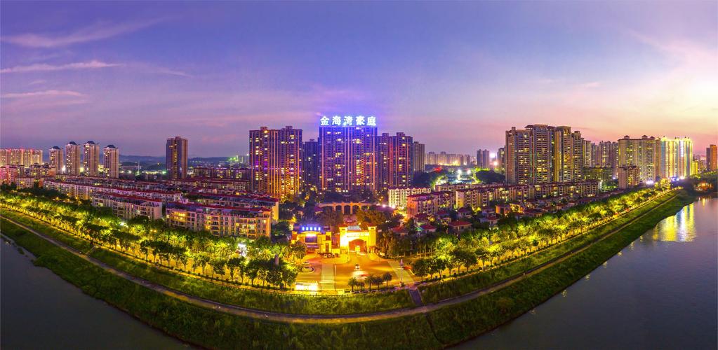 广东省清远市最新楼盘