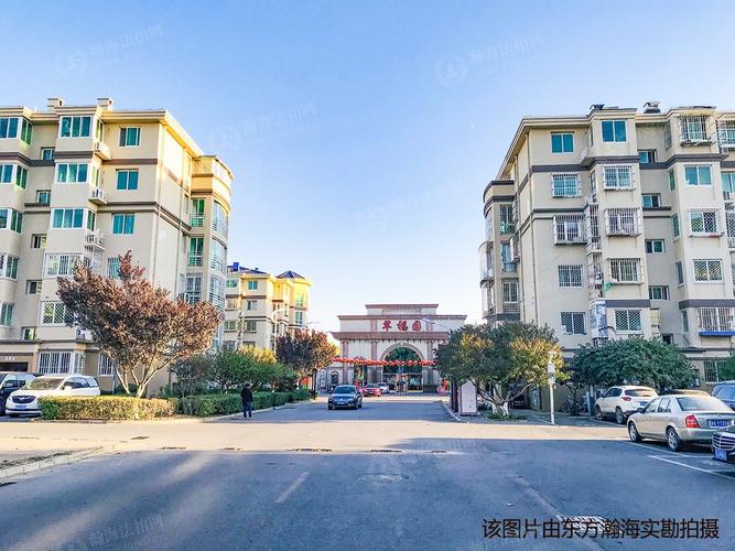 翠福园二手房价格