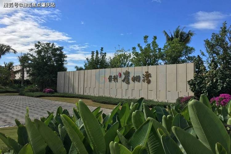 三亚崖州区哪个楼盘好