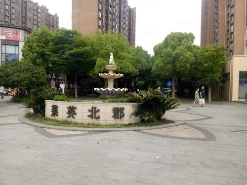 莱茵北郡二手房价