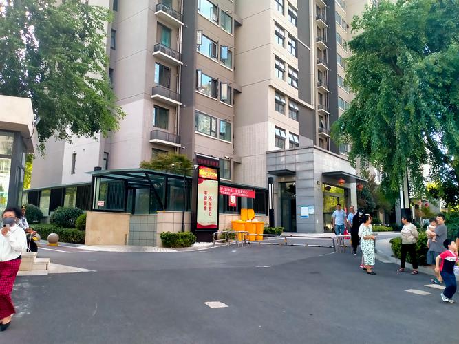 北京中裕商务花园