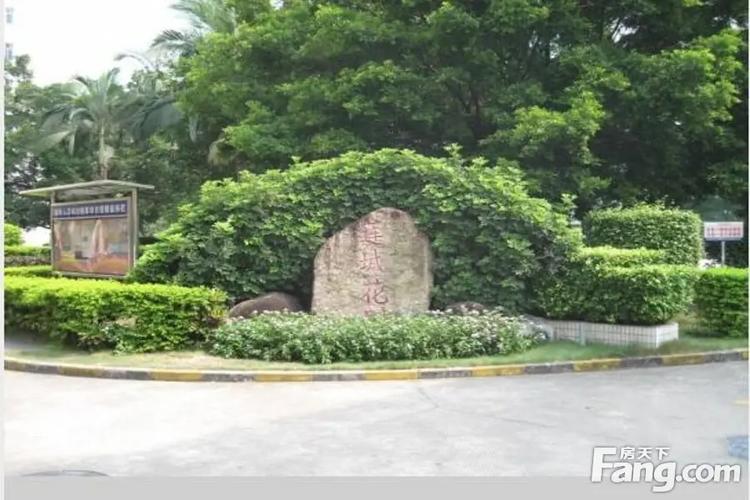 莲城花园地址
