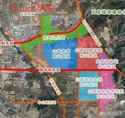 太原大学城附近的楼盘名称