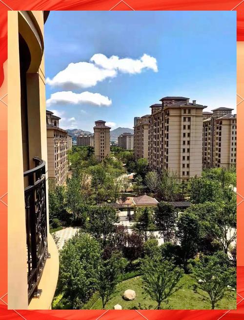 青岛鲁信合壁花园