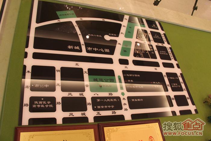西安国会山楼盘怎么样