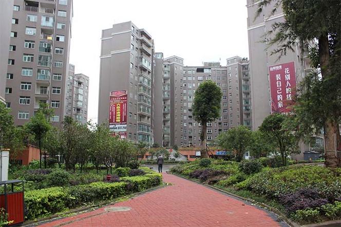 六盘水帝都新城房价