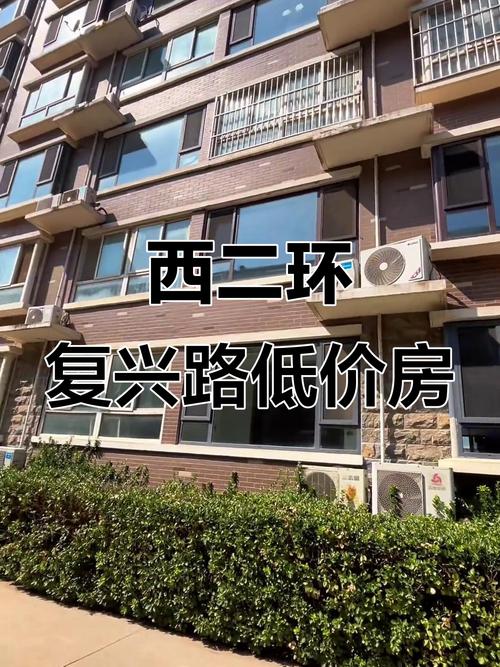 保定西二环新开发楼盘