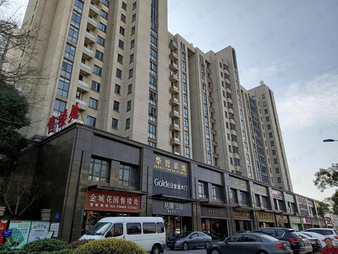 麻城金广世纪花园