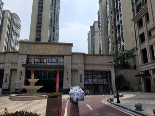 衡阳白金汉宫楼盘好不