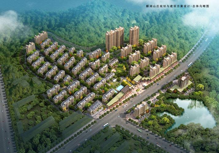 九江都昌所有在售楼盘