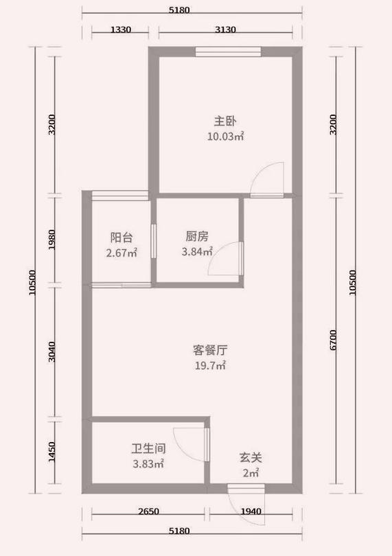 信阳50平小户型楼盘