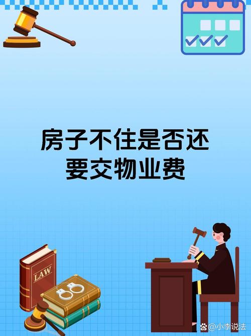 工资不够租房怎么办