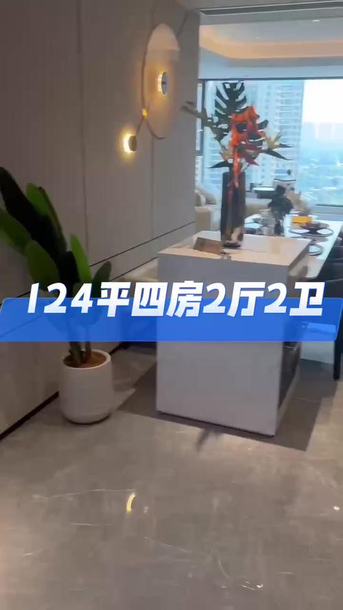 沙河市在售楼盘有哪些