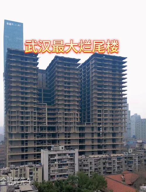 楼厦花园是否烂尾