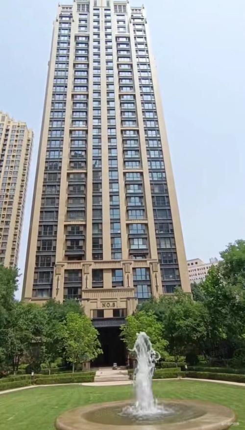 石家庄新源燕府房价