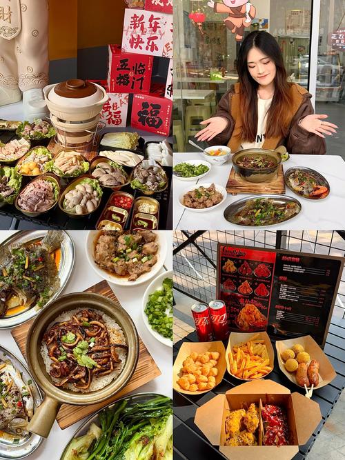 东莞花园新村美食街