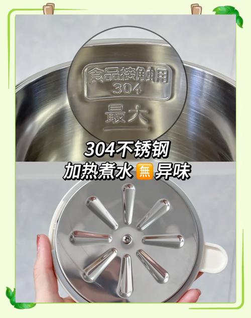 租房烧水壶怎么选