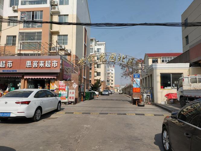 滁州世纪花园小区在哪