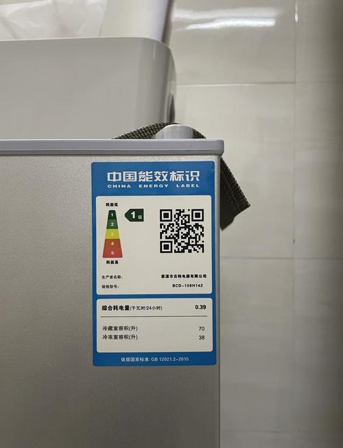 租房水电卡怎么用