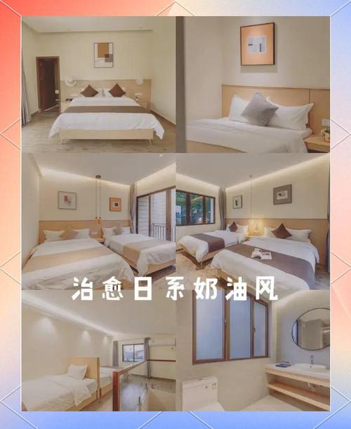 阳江海陵岛酒店房价