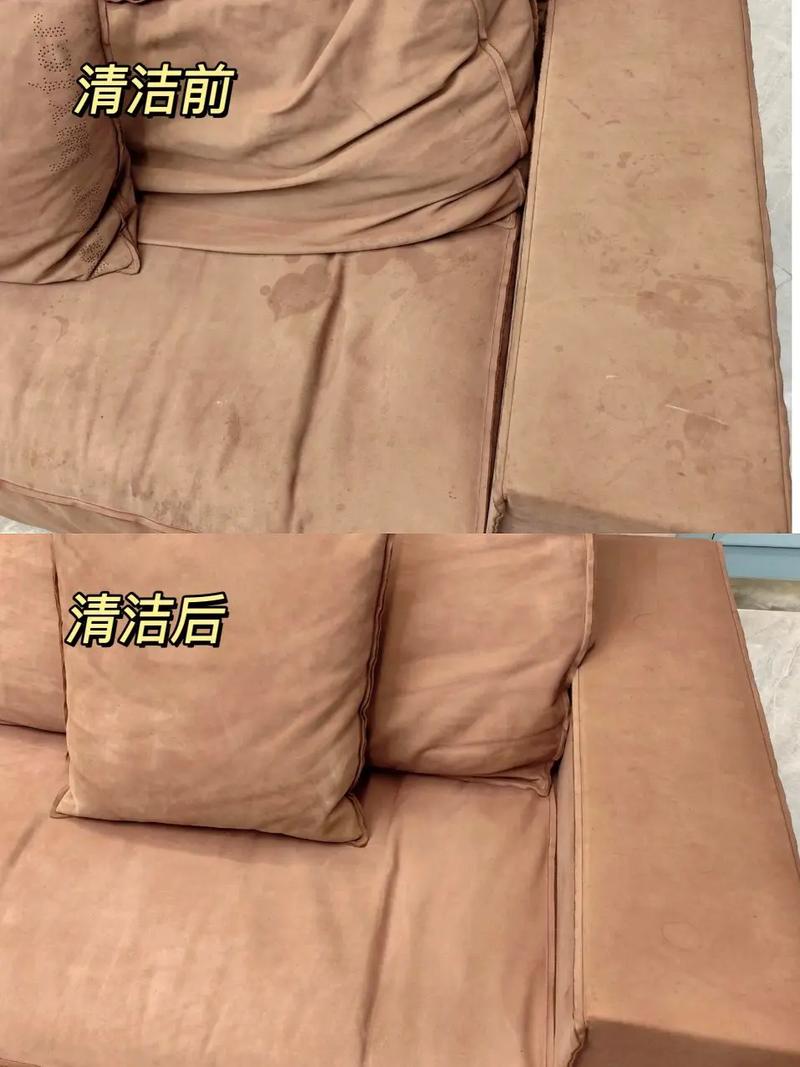 租房的沙发怎么清洗