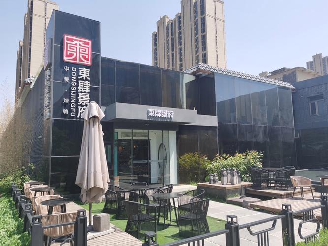 大郊亭桥东南角是什么楼盘