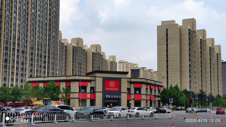 大郊亭桥东南角是什么楼盘