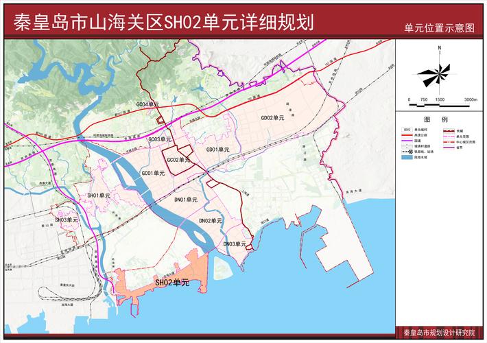 秦皇岛山海关在售楼盘